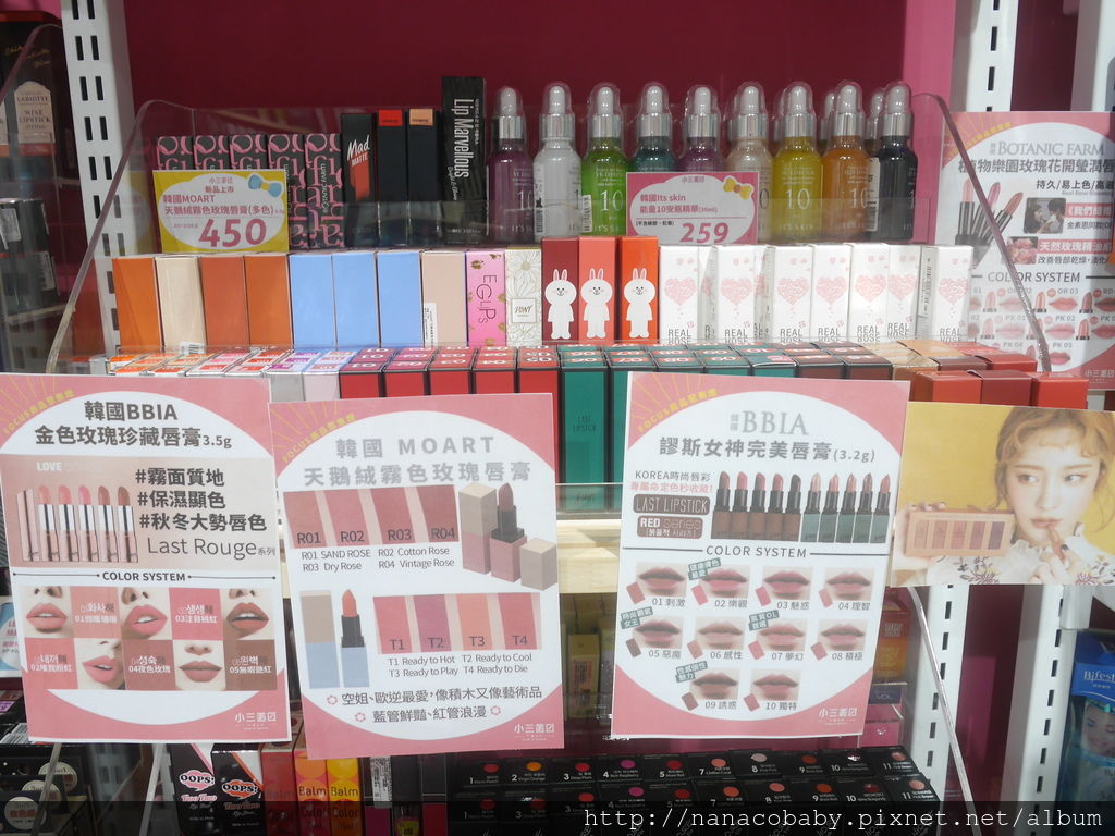 P1180976.JPG P1180976.JPG