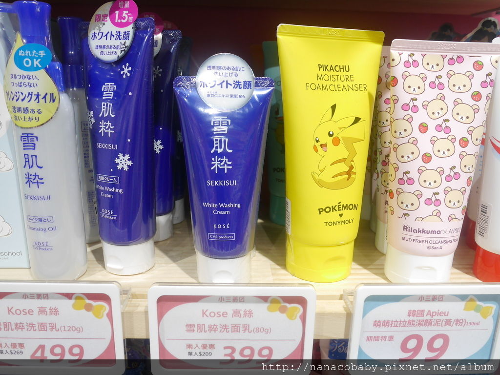 P1180983.JPG P1180983.JPG