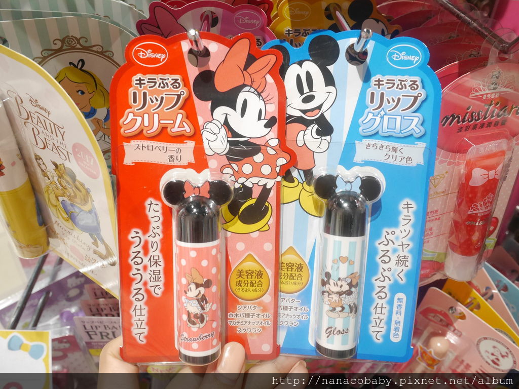 P1180996.JPG P1180996.JPG