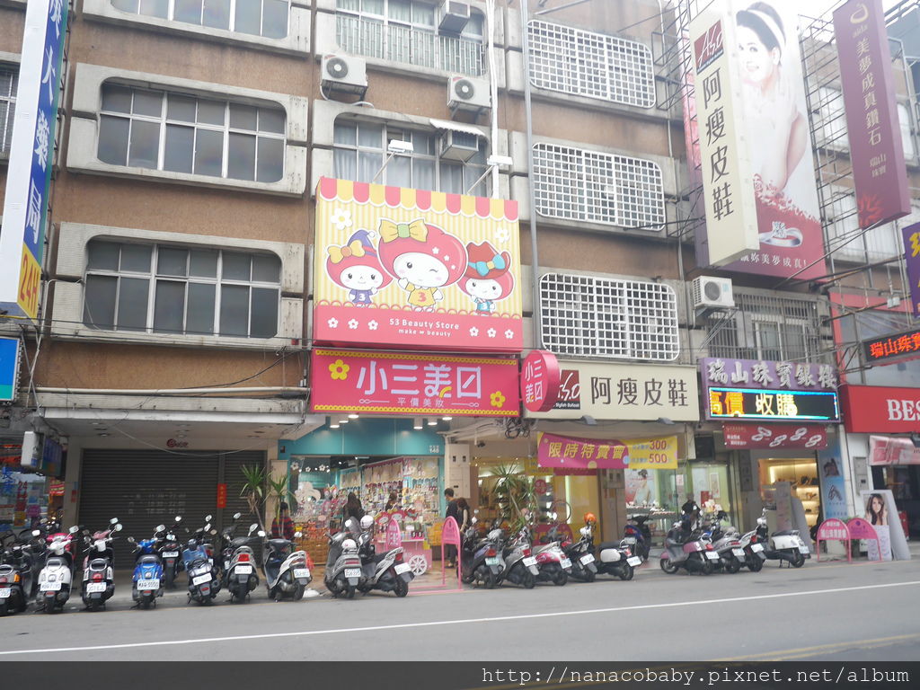 P1190029.JPG P1190029.JPG