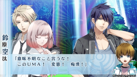 NORN9 ノルン＋ノネット_0057