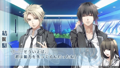 NORN9 ノルン＋ノネット_0324.jpeg