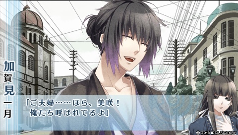 NORN9 ノルン＋ノネット_0365.jpeg