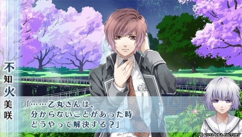 NORN9 ノルン＋ノネット_0199.jpeg