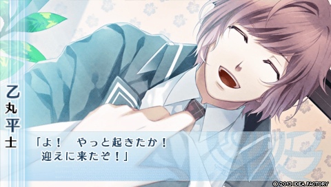 NORN9 ノルン＋ノネット_0245.jpeg