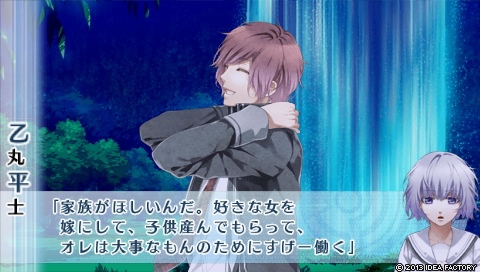 NORN9 ノルン＋ノネット_0385.jpeg