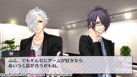 Brothers Conflict Brilliant Blue 朝日奈棗心得 Misaki 部屋 痞客邦 Brothers Conflict Brilliant Blue 朝日奈棗心得 Misaki 部屋 痞客邦