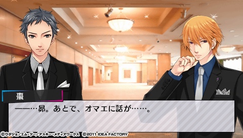 Brothers Conflict Brilliant Blue 朝日奈棗心得 Misaki 部屋 痞客邦 Brothers Conflict Brilliant Blue 朝日奈棗心得 Misaki 部屋 痞客邦