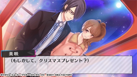 BROTHERS CONFLICT  Brilliant Blue_0363.jpeg