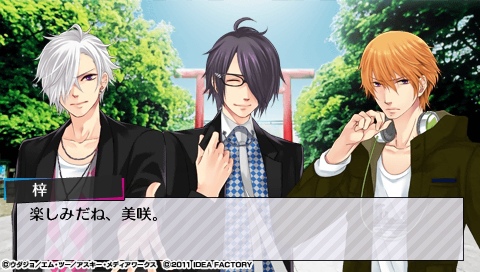 Brothers Conflict Brilliant Blue 朝日奈梓心得 雪花台湾