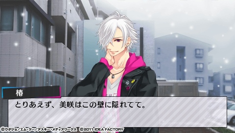 BROTHERS CONFLICT  Brilliant Blue_0406.jpeg