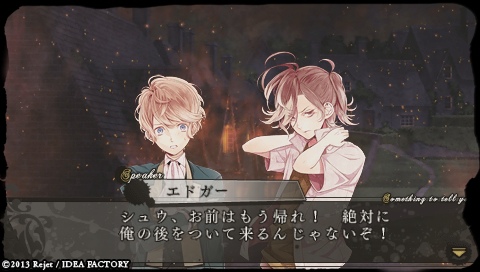 DIABOLIK LOVERS MORE,BLOOD_0103.jpeg