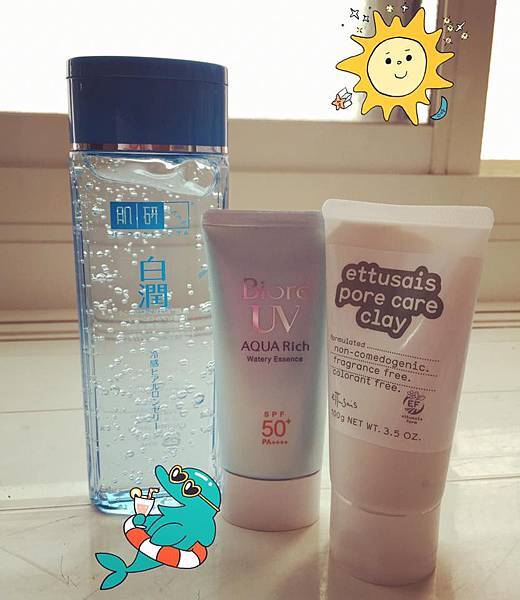 Summer Skincare Regime