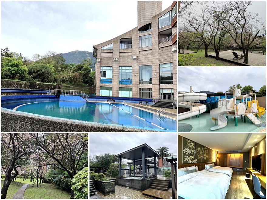 ▌台北親子溫泉飯店 ▌陽明山天籟溫泉渡假酒店︱每間房都有泡湯
