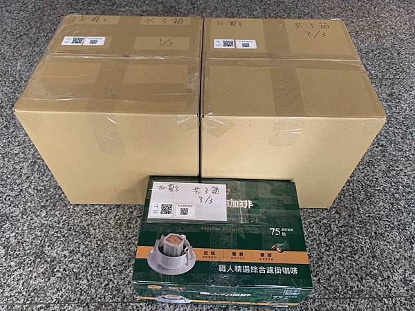 【十三號星期五之不可思議】 【十三號星期五之不可思議】