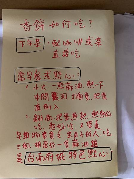 【十三號星期五之不可思議】 【十三號星期五之不可思議】