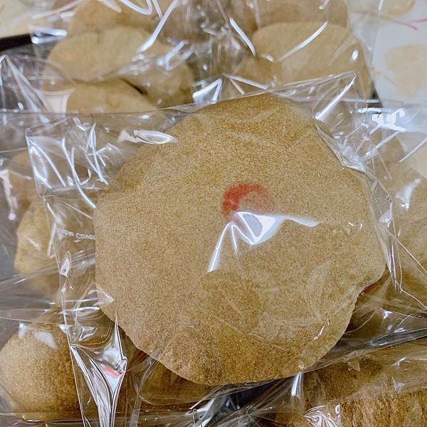 【今日現作-香餅】 【今日現作-香餅】