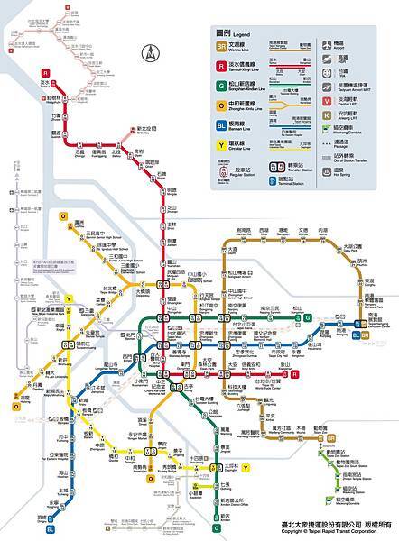 台北二日遊 20231025 第一天 台北二日遊 20231025 第一天