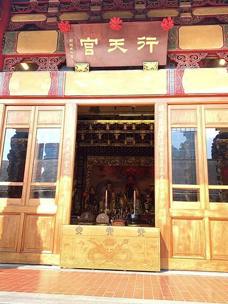 台北二日遊 20231026 第二天 台北二日遊 20231026 第二天