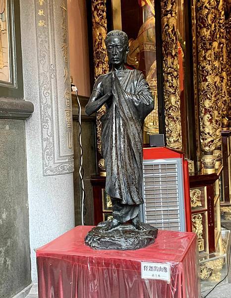 台北二日遊 20231026 第二天 台北二日遊 20231026 第二天