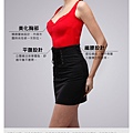 delgada_ci2010_Lace_top_slim_vest_red_120406_03
