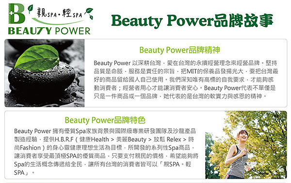 螢幕快照 2013-10-15 下午9.54.21.png