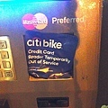 citibike_2.jpg