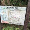 陡坡無間道42.jpg