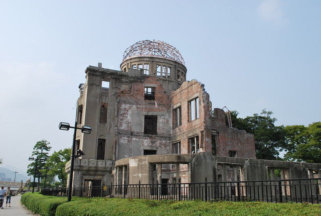 日本11 廣島原爆遺跡 Nanbear的部落格 痞客邦 日本11 廣島原爆遺跡 Nanbear的部落格 痞客邦