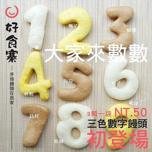 11752555_1050673828284855_4651539782823801226_n.jpg 11752555_1050673828284855_4651539782823801226_n.jpg