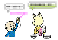 小殺蟲劑.jpg 小殺蟲劑.jpg