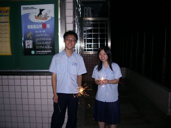 IMGP8964.JPG