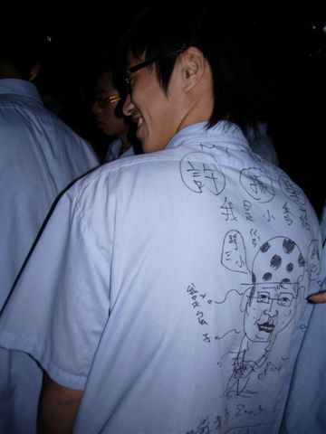 旋轉IMGP8952.JPG