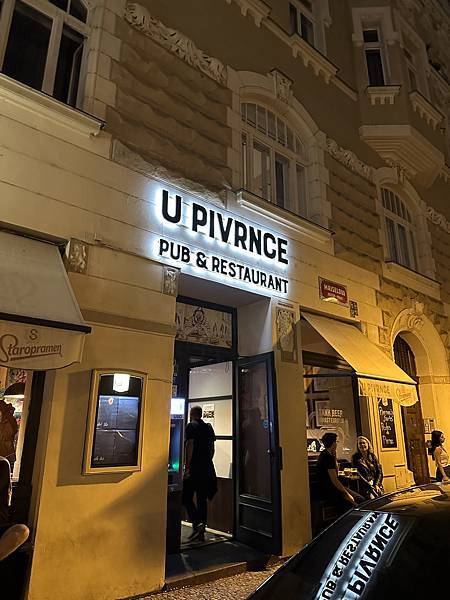 奧捷跟團蜜月旅行分享｜【U Pivrnce】｜吃得到捷克的傳