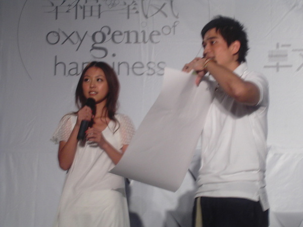 老大&amp;主持人