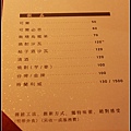 IMG_9924.jpg
