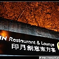IMG_6734.jpg