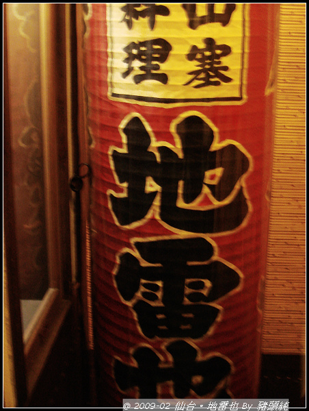 DSC05717.JPG DSC05717.JPG