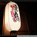 IMG_5664.jpg
