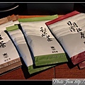 IMG_8714.jpg