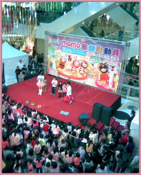 2009.12.06 - 2MOMO家族(夢時代).jpg