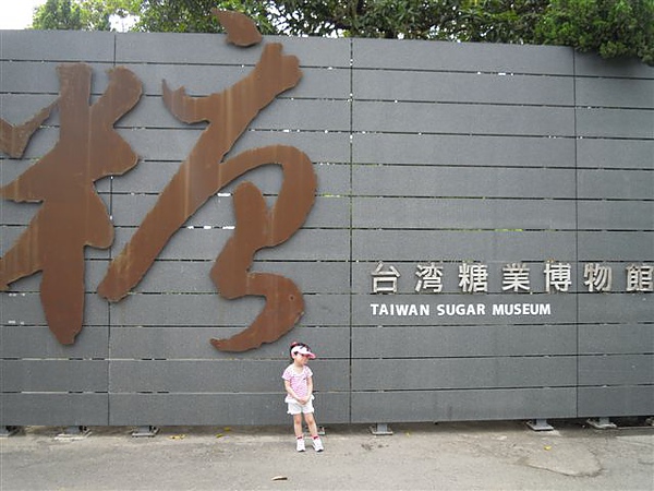 DSCN2802.JPG DSCN2802.JPG