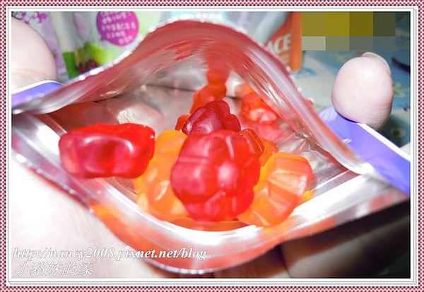 ACE膠原C無糖軟糖1.JPG ACE膠原C無糖軟糖1.JPG