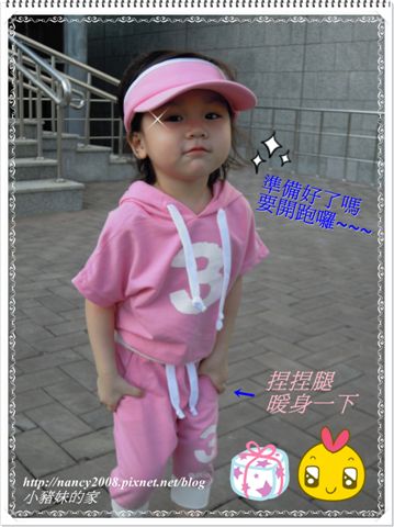 DSCN1905.JPG DSCN1905.JPG