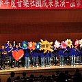 DSC_0035_縮小大小.JPG