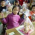20061220薑餅屋DIY001 (16).jpg