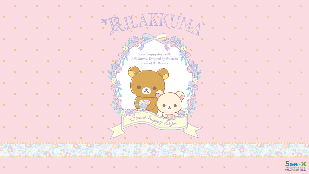 14 懶懶熊拉拉熊最新桌布下載右鍵另存 南西小屋 Rilakkuma 懶懶熊天地 痞客邦 14 懶懶熊拉拉熊最新桌布下載右鍵另存 南西小屋 Rilakkuma 懶懶熊天地 痞客邦