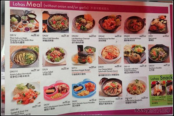 DSC01657.JPG DSC01657.JPG