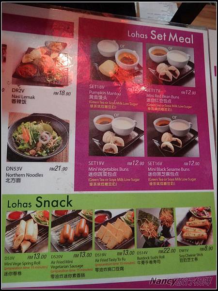 DSC01658.JPG DSC01658.JPG