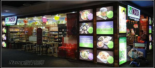 DSC01660.JPG DSC01660.JPG